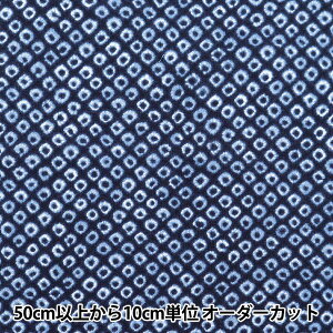 y5z n wXPA i蕗a ̎q 850257-1-1x