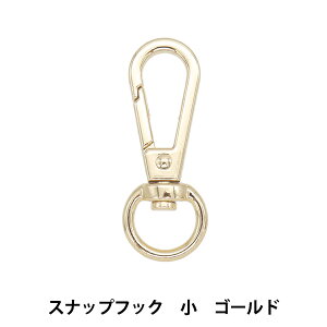 J wXibvtbN  16×42mm S[h G1211x MARCHENART wA[g