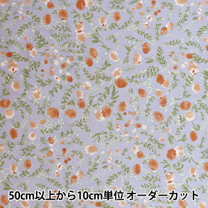 y5z n wNatruea(igDA) ^CvC^[v~A\tgH O[ 148-1257-A3x