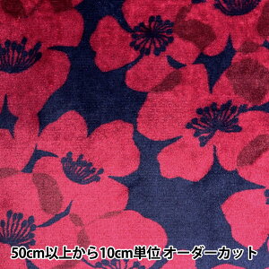 y5z n wtlvg h bh 150-1619-C1x