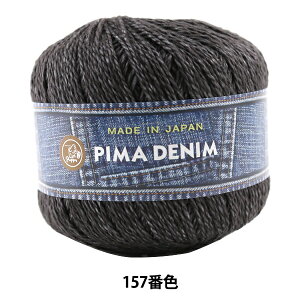 tĖю wPIMA DENIM (s}fj) 157ԐFx Puppy ps[