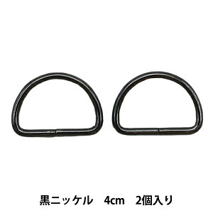 U[ wDJ jbP 40mm 2x