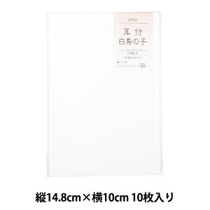 ͂ wa͂ t ̎q 10 LP41x