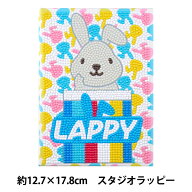 ビーズキット 『ダイヤモンドフィックス ラッピー スタジオラッピー DF2L-LP005』