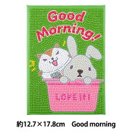 ビーズキット 『ダイヤモンドフィックス ラッピー Good Morning DF2L-LP006』