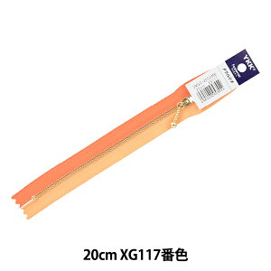 t@Xi[ wʕt Rrt@Xi[ 20cm XG117ԐF 3MGC-12COMBx YKK CP[P[