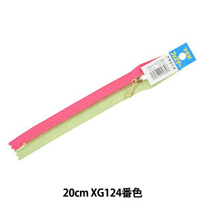 t@Xi[ wʕt Rrt@Xi[ 20cm XG124ԐF 3MGC-12COMBx YKK CP[P[