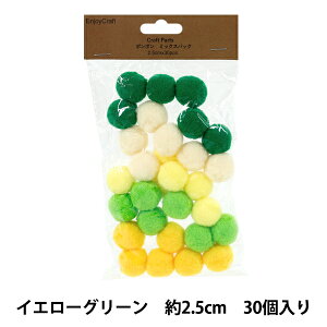 |p[c w|| ~bNXpbN 2.5cm 30 3CG[O[ HY051501x