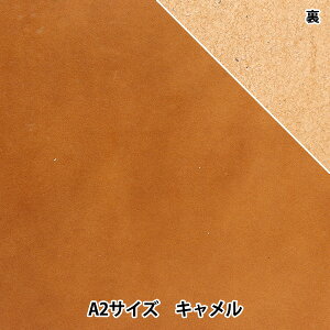 U[Ntg wIC(k)v A2 Lx F