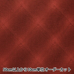 y5z n w{mq V[eBO Of[V`FbN × YO824565-Fx YUWA L֏X