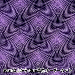 y5z n w{mq V[eBO Of[V`FbN × YO824565-Ix YUWA L֏X