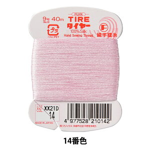 D w^C[ D #9 40m 14ԐFx Fujix tWbNX