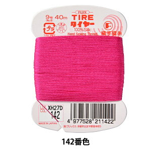 D w^C[ D #9 40m 142ԐFx Fujix tWbNX