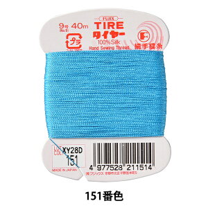 D w^C[ D #9 40m 151ԐFx Fujix tWbNX