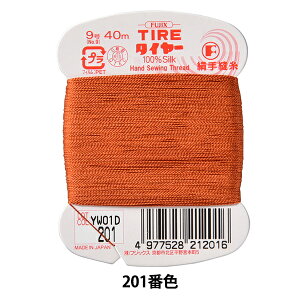 D w^C[ D #9 40m 201ԐFx Fujix tWbNX