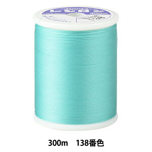 jbgp~V wW #50 300m 138ԐFx Fujix tWbNX