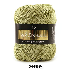tĖю wSilk Domani (VNh}[j) 244ԐF ׁx DIAMOND _Ch