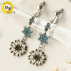 �r�[�Y�L�b�g �w�f�~�A�N�Z Iberis Earrings �C�x���X �C�������O DM-2�x TOHO BEADS �g�[�z�[�r�[�Y