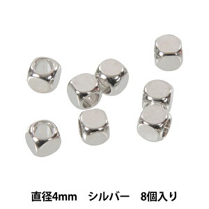 �r�[�Y �w�n�C�N�I���e�B���^���r�[�Y 4mm 8���� �V���o�[ AC1430�x MARCHENART �����w���A�[�g