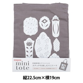 楽天市場 北村絵里 刺繍の通販