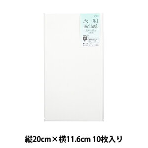 ͂ w唻 历͂ LP061x