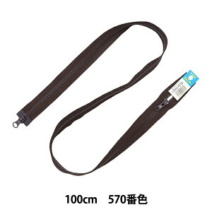 t@Xi[ wNo.5rXtJI[v 100cm 570ԐF VSMR56100570x YKK CP[P[