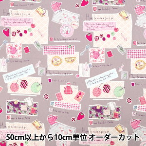 y5z n wu[h sNjbN _XeBsN YUZ-930-2x yUIWiz