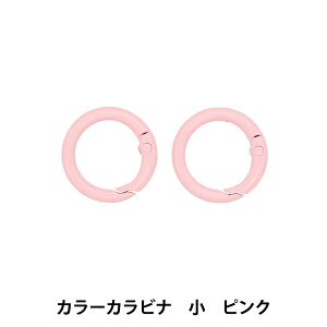 ��|���� �w�J���[�J���r�i �� 2���� �s���N OSH-11�x KIYOHARA ����