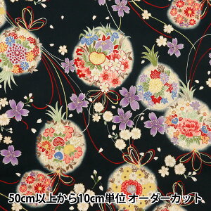 y5z n wVʈz V[eBO eO N YUZ-916-1x yUIWiz