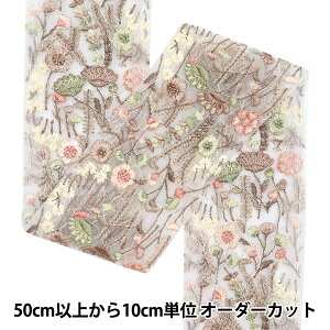 y5z |u[h w2024 ChhJu[h zCg×sN 3159Ax