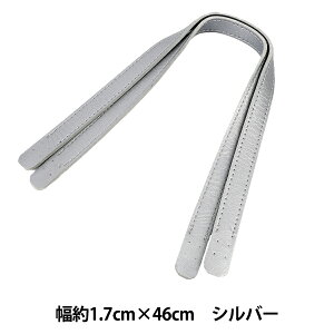 ΂ޗ w玝 46cm Vo[ YZN-46-13x