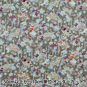 y5z n wV[eBO a YUZ-906-2x mansell }ZRNV yU菤iz