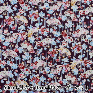 y5z n wV[eBO a YUZ-906-4x mansell }ZRNV yU菤iz