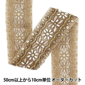 y5z |u[h wChhJu[h 5cm uY M-1158Fx