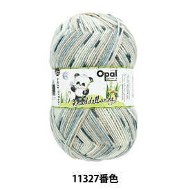 ソックヤーン 毛糸 『クヌーデルバンド 6ply 11327番色』 Opal オパール