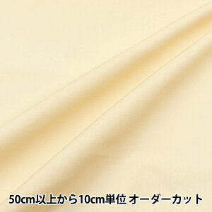 y5z n wɂȂɂu[h ͂ȂJ[ CG[ TCBR-HA-YEx