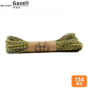 tĖю wGazell (K[) 154ԐFx SKIYARN XL[[