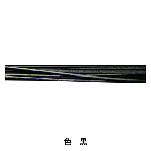 Ntgf wNtg[X 2mm x LEATHER CRAFT Ntg