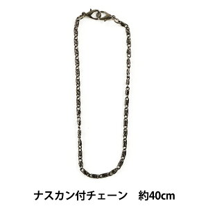 ΂ޗ wiXJt`F[ BK-40BN ubNjbP 40cmx INAZUMA CiY}