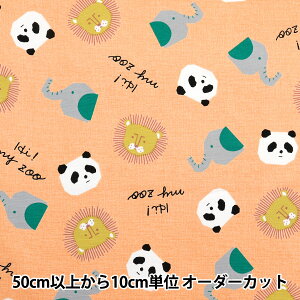 y5z n wIbNX nC!}C Y[ tFCX IW 142-1360-A2ORx