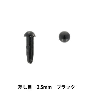 |  p[c w 2.5mm 10 ubN MOFP-01/BKx KIYOHARA 