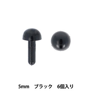 |p[c w 5mm 6 ubN MOFP-06/BKx KIYOHARA 