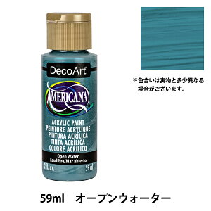 g[yCgpi wAJ[i 59ml I[vEH[^[ DA-374x DecoArt fRA[g