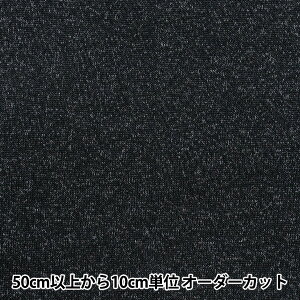 y5z n wjbgt[X 150cm ubN YJ-NIF-BKx