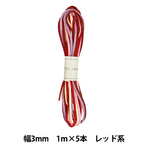 |Ђ wXG[he[v 3mm×1m×5{ bhn ST3-5REDx