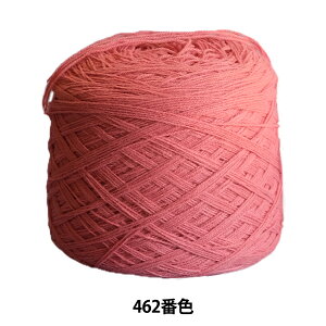 タフティング用品 『アクリル毛糸 5本が1束になったミーシャ巻 462番色 PI003』 KEKE 三好敷物