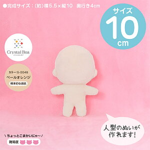 |Lbg wʂp^ NX^{A STCY y[IW F78E-FNGOx