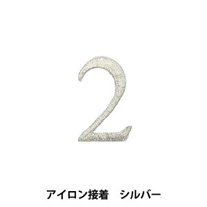 by wACڒby 2 Vo[ SM2348x