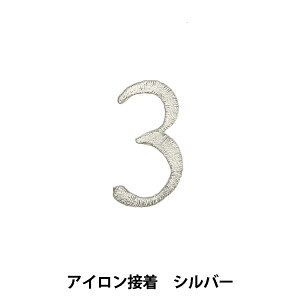 by wACڒby 3 Vo[ SM2348x