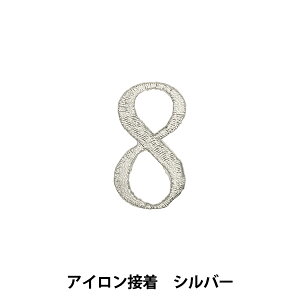 by wACڒby 8 Vo[ SM2348x